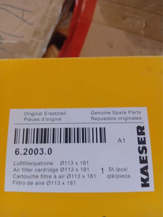 продается металлы