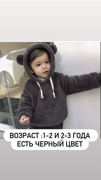 Продам детские вещи новые