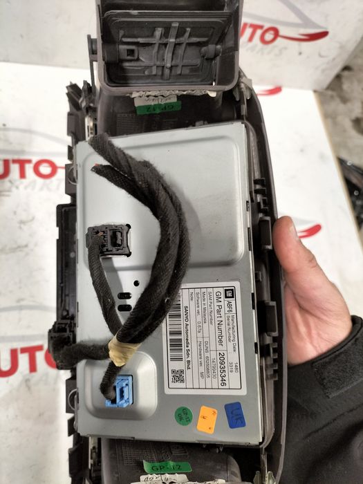 CD - DVD Navigation Opel Insignia / СД- ДВД Навигация Опел Инсигния