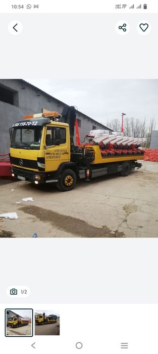 Услуги автовышки. Агп. Кобра . Кран.