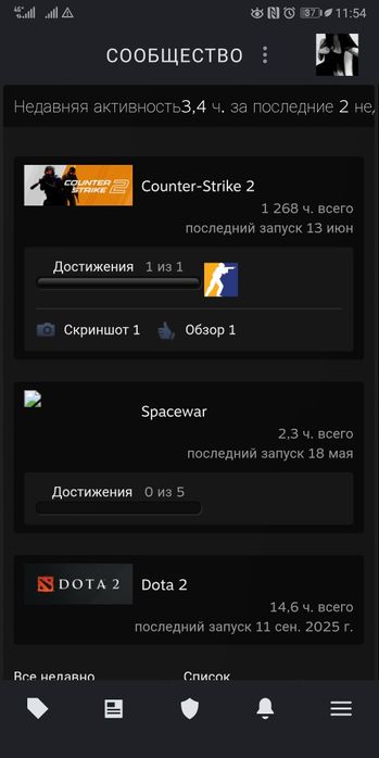 АККАУНТ CS2, Steam (СТИМ) Прайм статус + Фэйсит