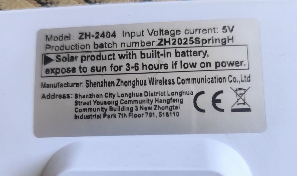 соларен панел с батерия