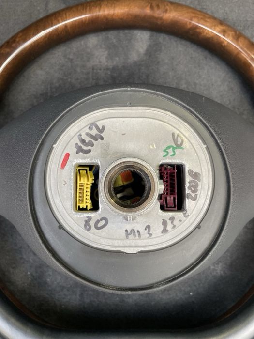 Волан за Мерцедес S - class W 222