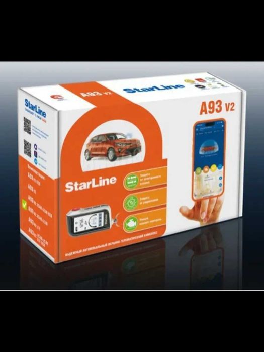 StarLine A93 V2 2CAN+2LIN автосигнализация