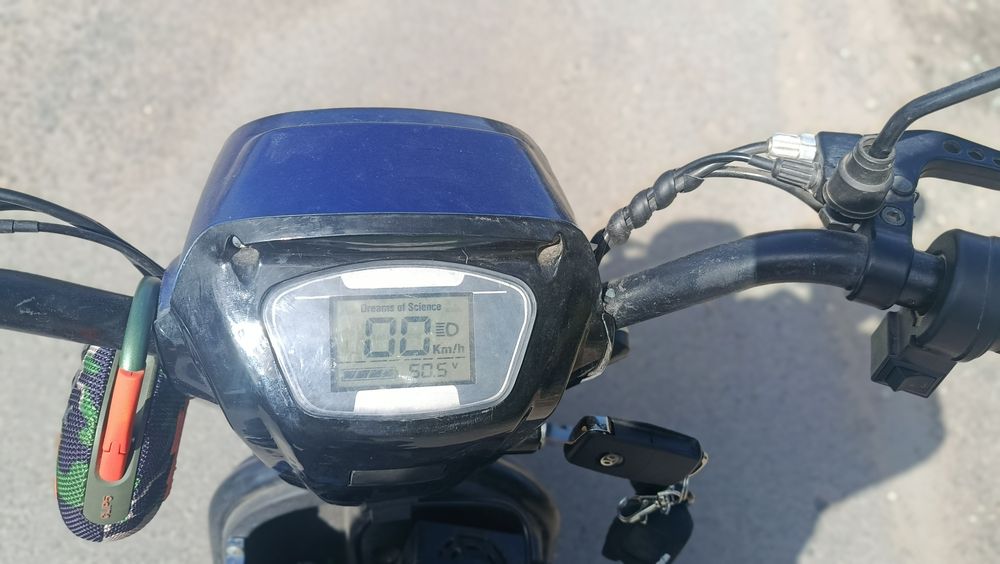 Электровилосипед