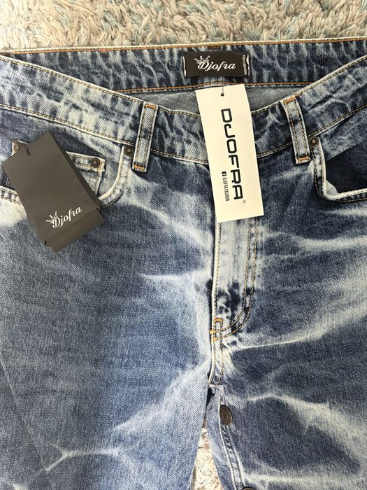 Дамски дънки Djofra