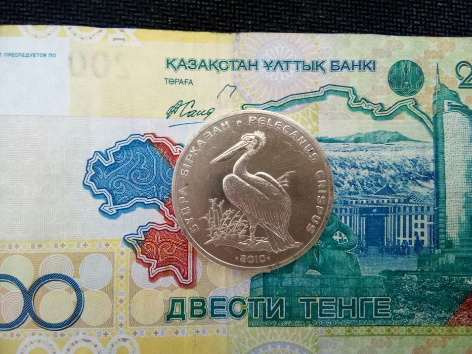 Продам монету Казахстана.Кудрявый пеликан 2010 года