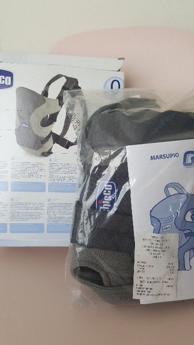 намалено Ново CHicco 60.00