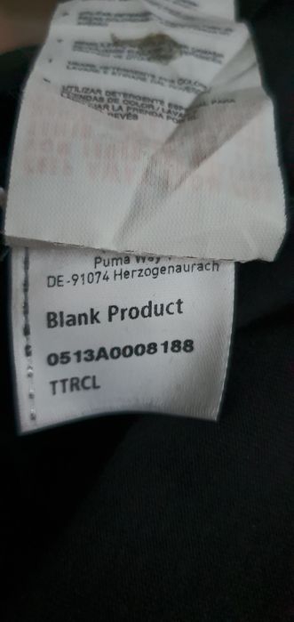 Мъжки  тениска Puma