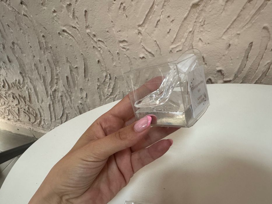 Подаръчета за бал