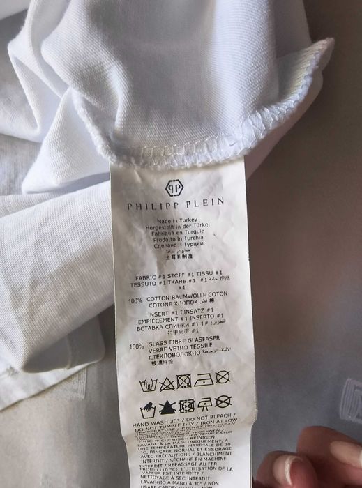 Philipp Plein 
Рокля тип тениска Teddy Plein с кристална украса