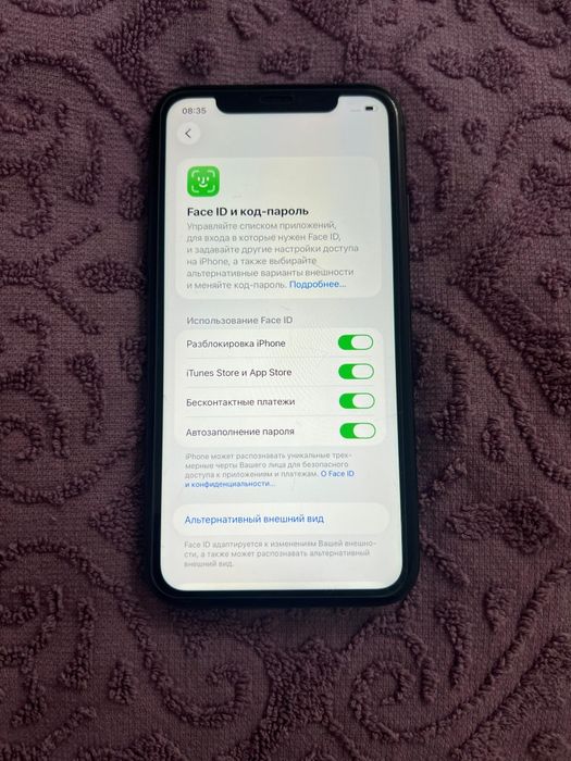 Айфон 11 128гб iPhone 11 128gb