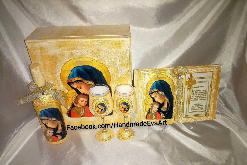 Подарък за Кръстници-Състарена книга с икона/снимка и поздрав по избор