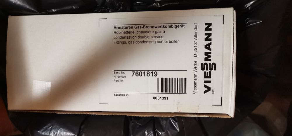 Продава нов газов котел viessmannn.