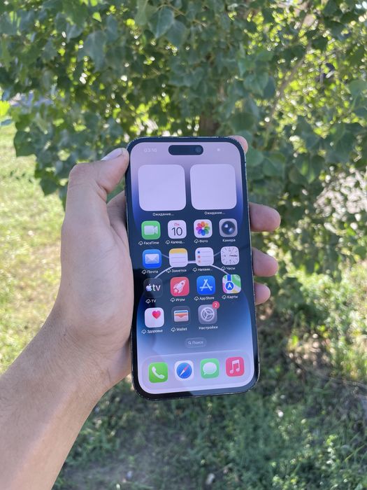 Iphone 14 Pro 128gb