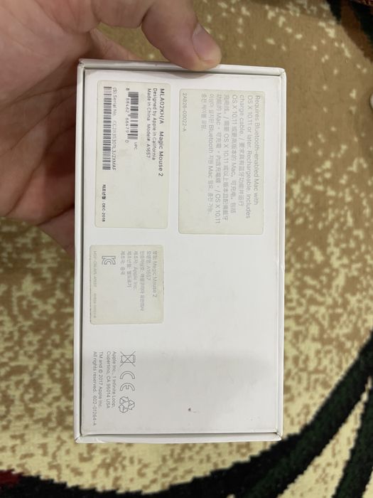 Magic Mouse 2 Sotiladi