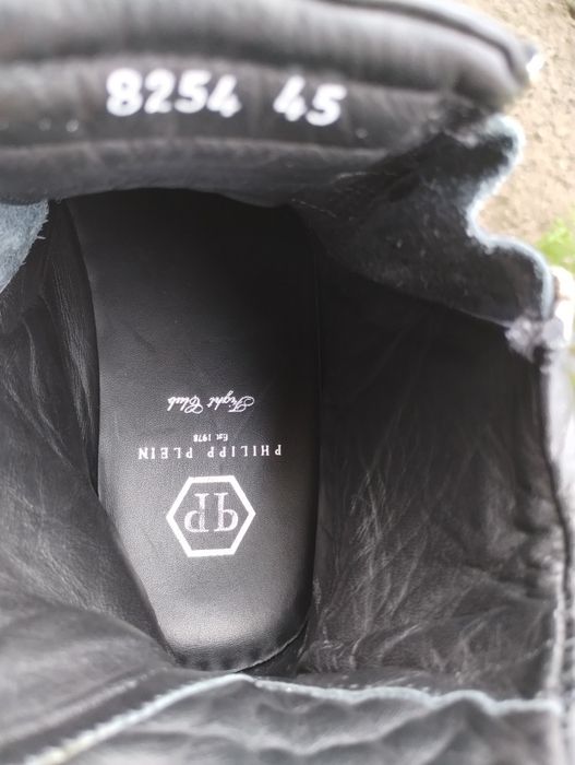 Ghete Philipp Plein