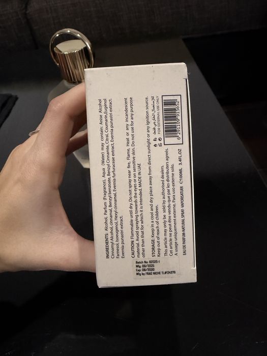 Дубайски парфюм Ward Al Arab Rawaah EDP Unisex 100ML