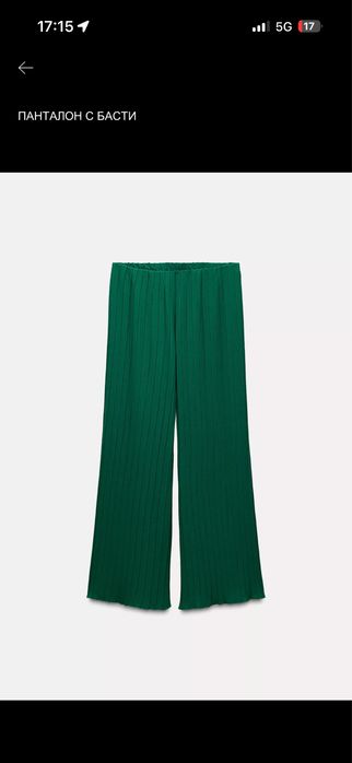 Летен сет Zara S размер
