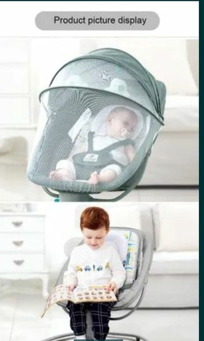 Даставка безплатная. Електронные качели-шезлонг для детей гарантия ест