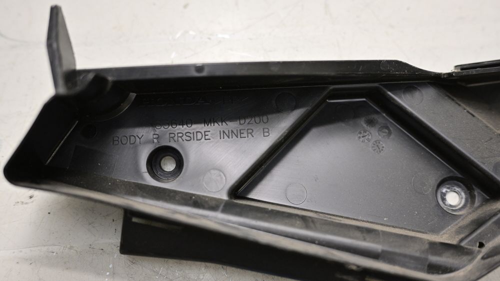 Plastic Trim Interior Dreapta Honda Africa Twin CRF1000L 2016 - 2019