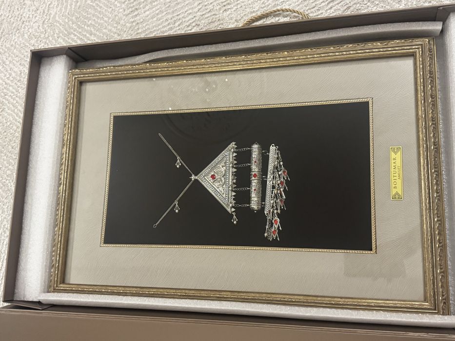 Картина Empire в коробке