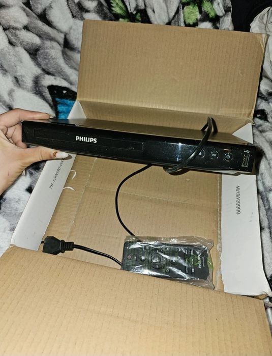 DVD Philips model DVP2850.