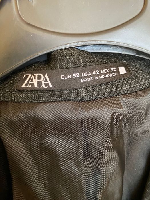 Мъжко официално сако