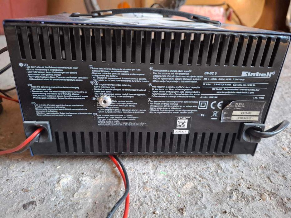 Зарядно устройство за акумулатор Einhell BT-BC 5, 5 A