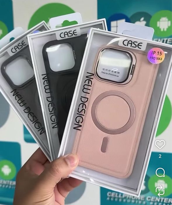 Iphone 17 PRO 17 PRO MAX 17 Husa Magsafe Imitatie Piele Anti Soc