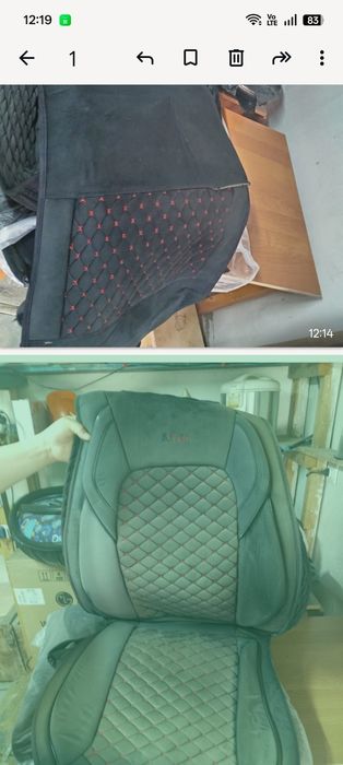 Продам чехол авто комплект