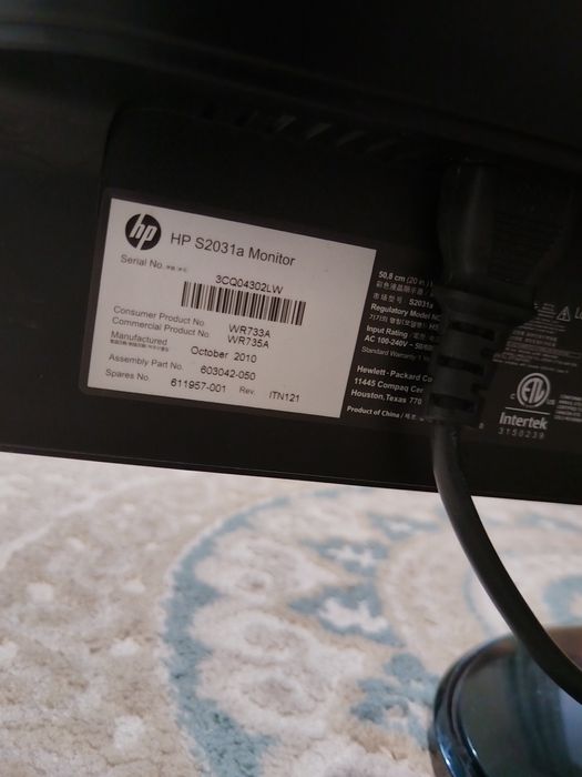 Монитор hp s2031a