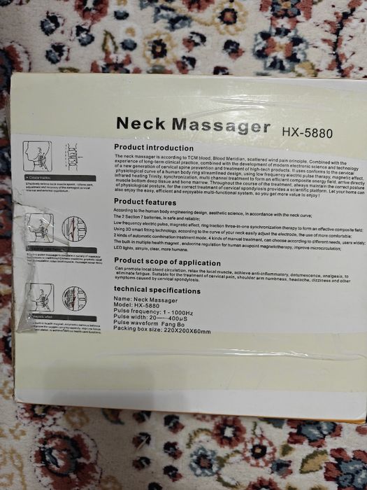 Продам Шейный массажёр