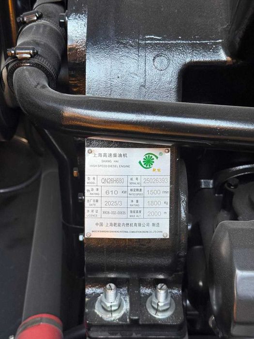 Движок I Генератор I 100 KW I + Гарантия I Дизельный Генератор