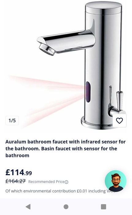 Смесители Auralum и monh