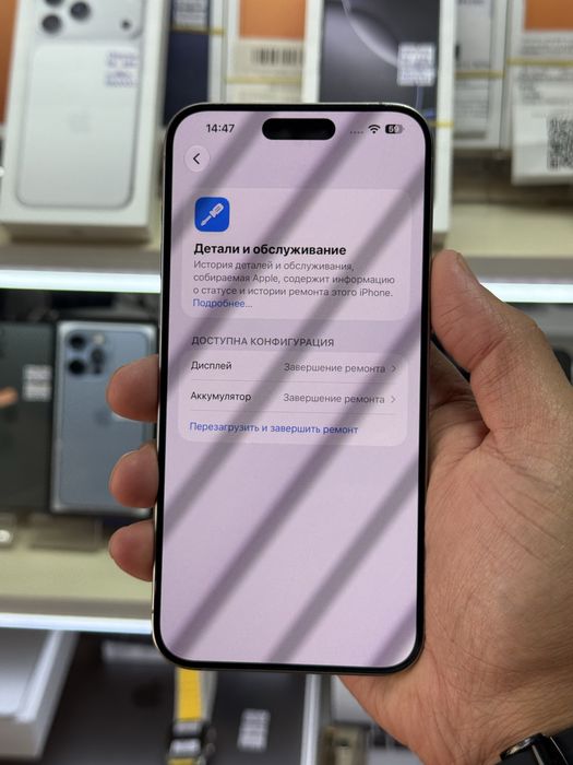  iPhone 15pro max 5G 256gb AH/A natural titanium
