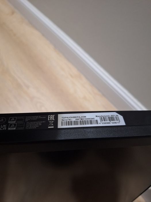 Монитор AOC 24B2XD

AOC 24B2XD