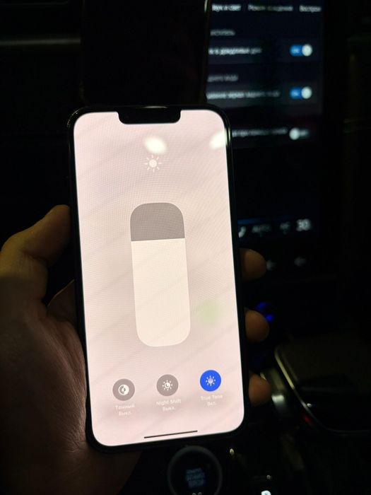 Айфон 13 продам.