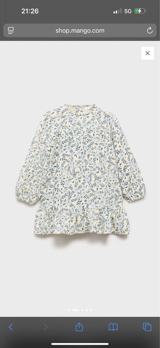 Маркови дрехи 6-12 м Monna Next Chloe Ted  Burberry Mayoral Petit