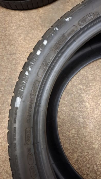 Единична лятна гума Michelin Latitude 265 40 21