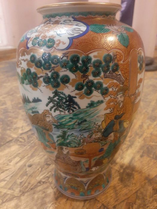 Obiect de arta Chinese