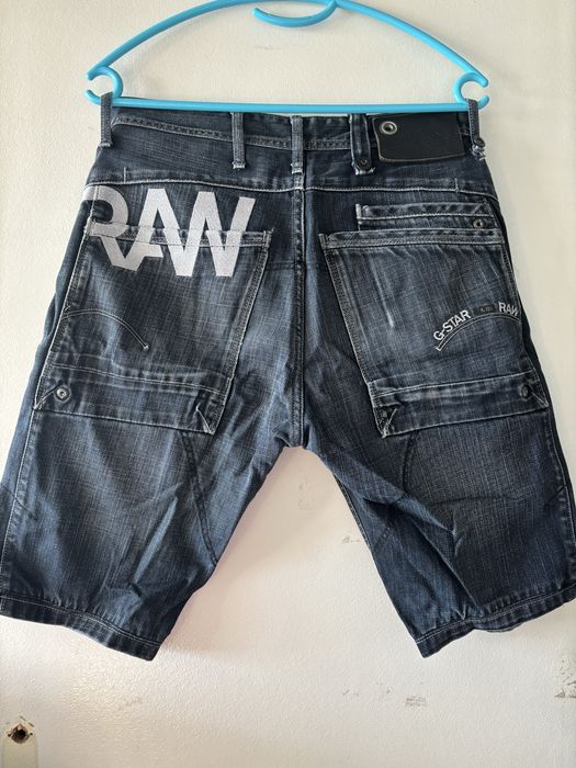 Мъжки Дънки G-star