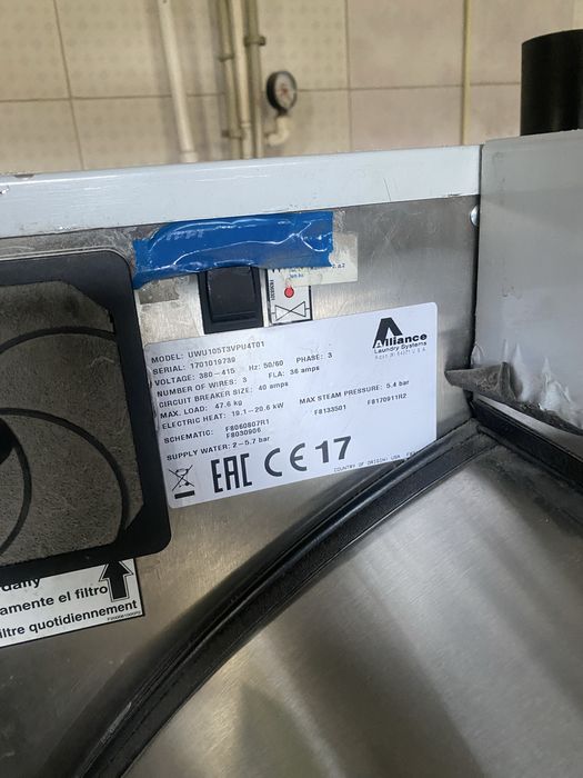 Продается стиральная машина(промышленная)