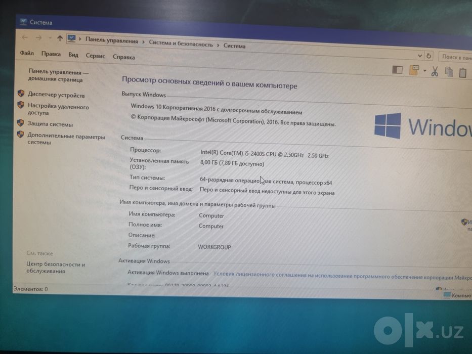 i5 2400s 128 ssd 8gb ozu