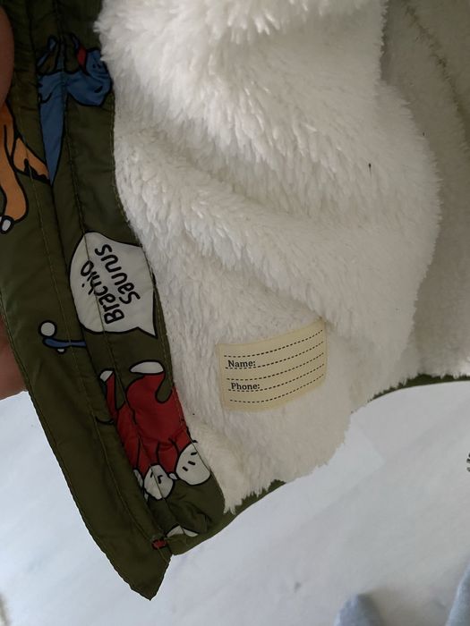 Детская куртка  MDM MiDiMOD GOLD