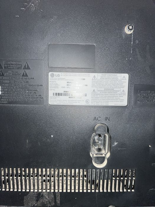 Телевизор LG продаю