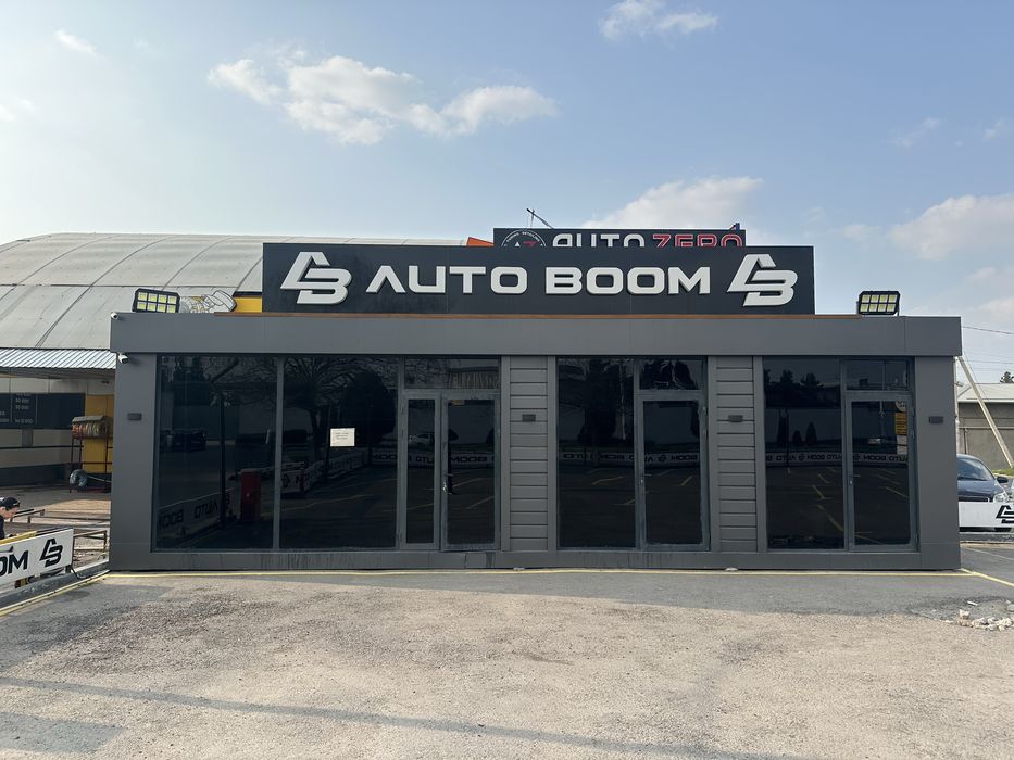 Kantenir ofis va boshqa beznis uchun sotilad