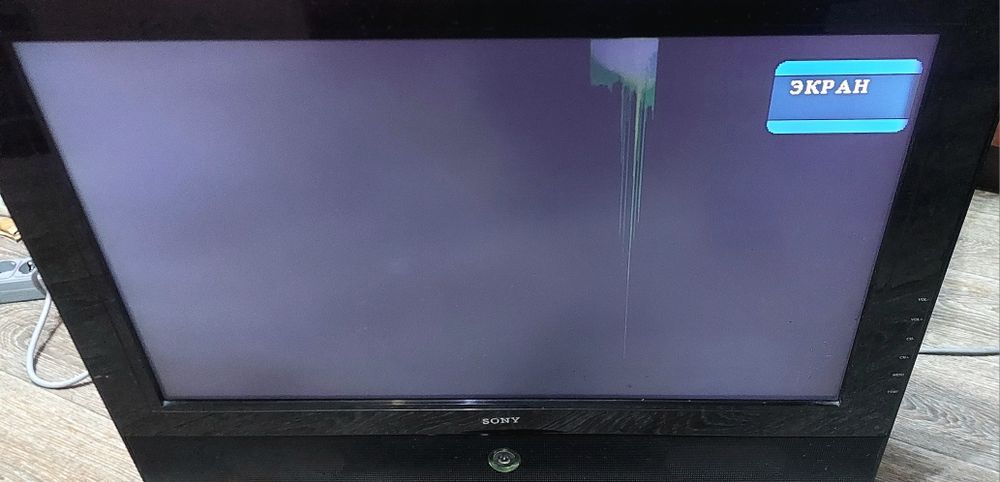 Телевизор  даром рабочий