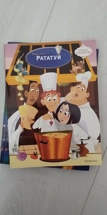 Детски нови книжки