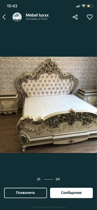 Продается спальный гарнитур